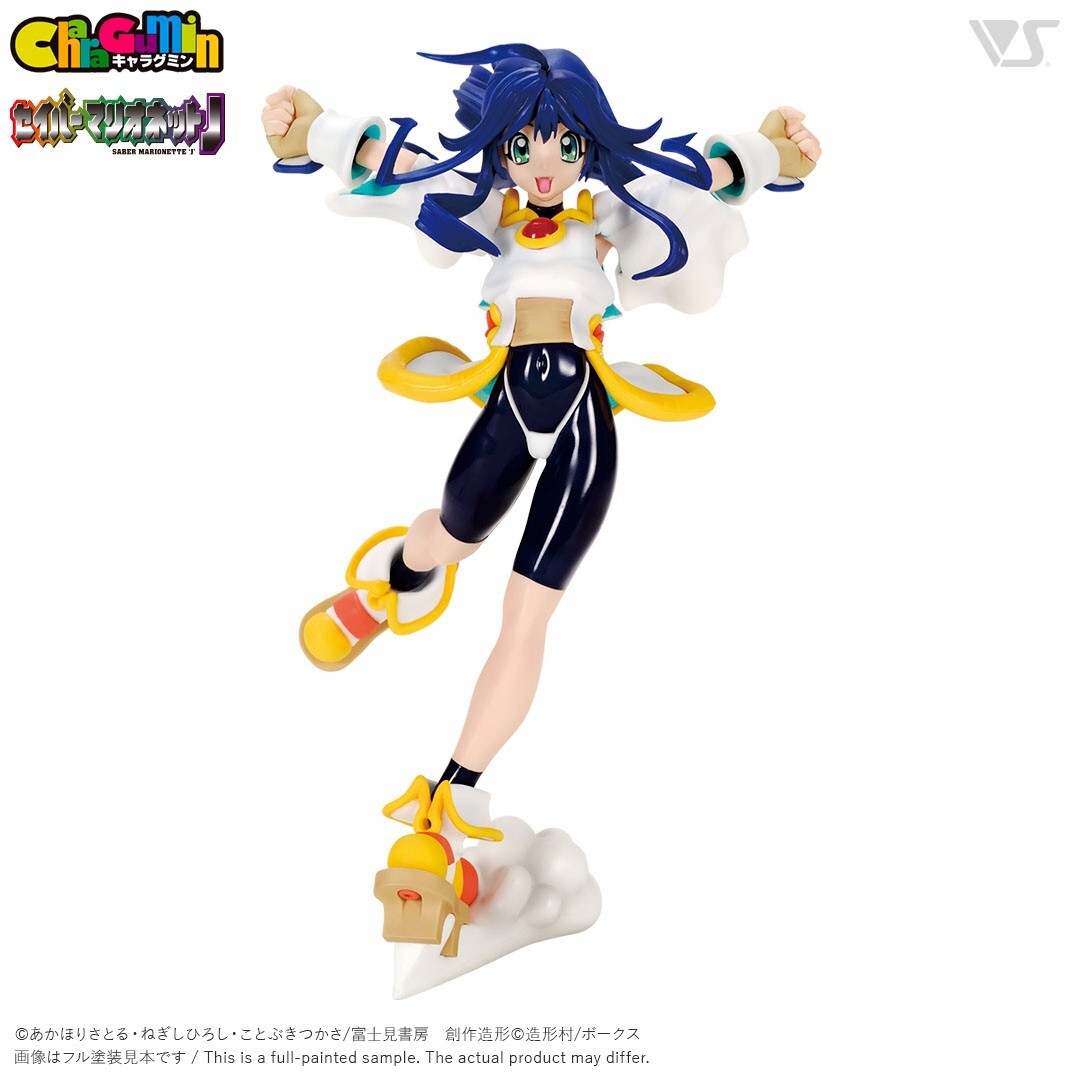 Lime - Full Body