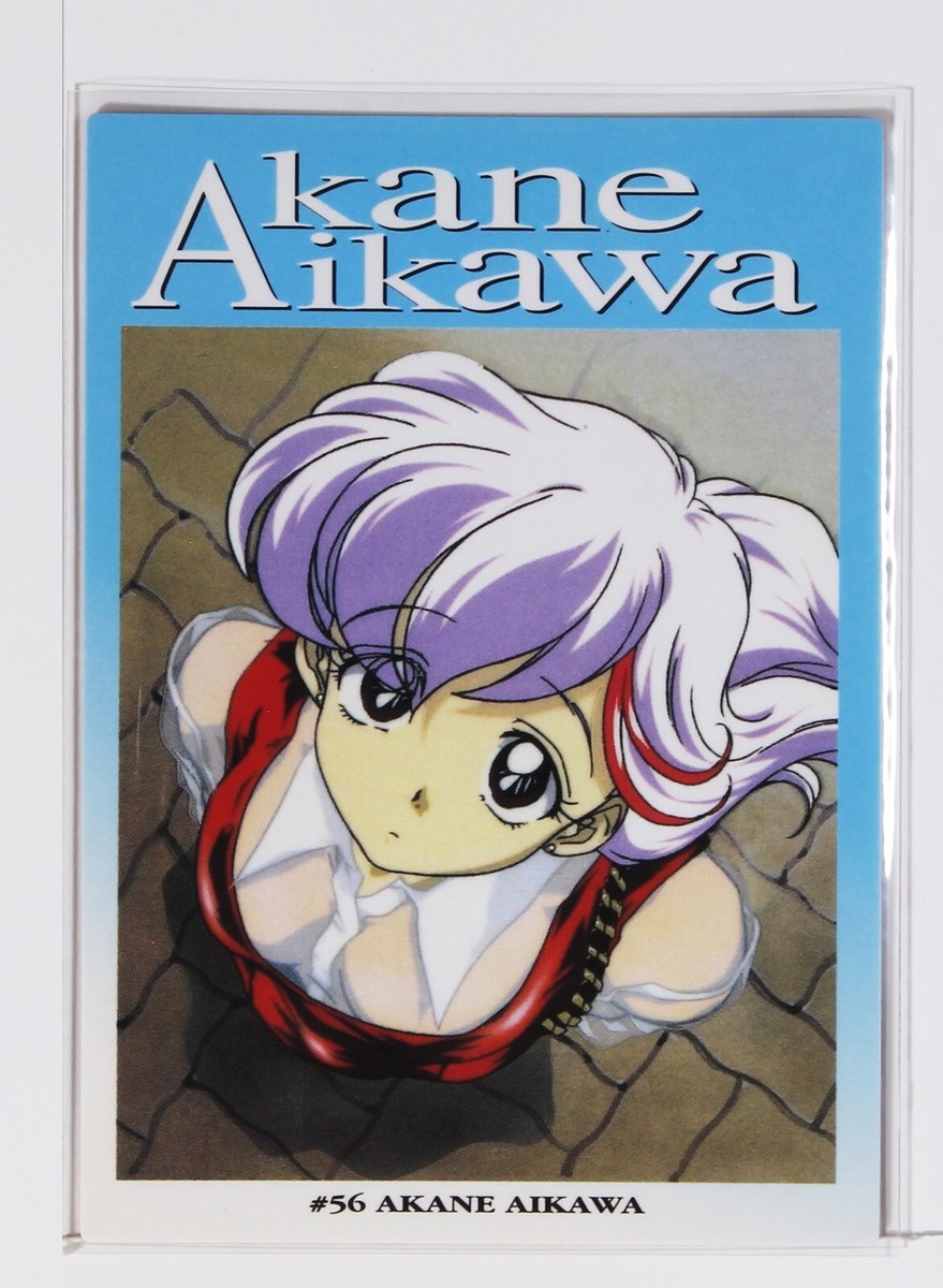 Aikawa Akane - Full Body