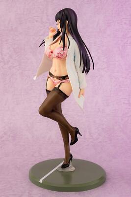 Sakurai Haruna - Full Body