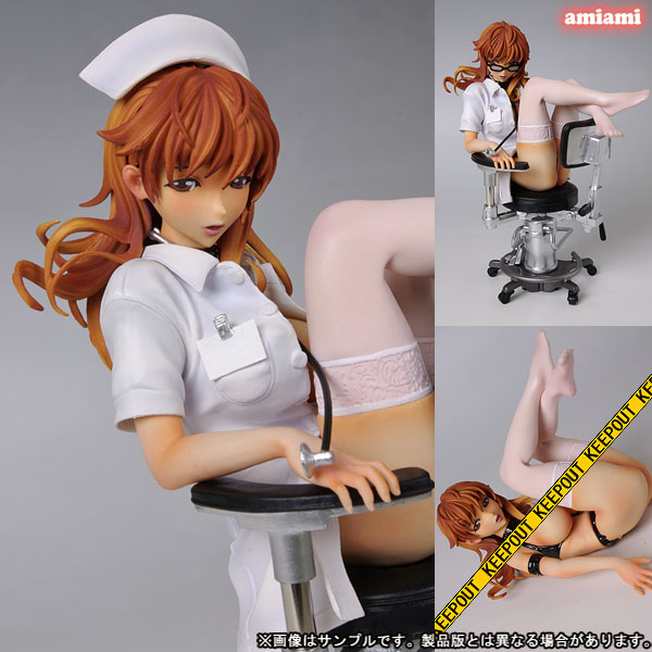 Shiratori Amane - Full Body