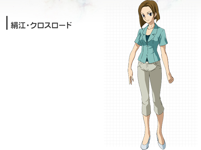 Kinue Crossroad - Full Body