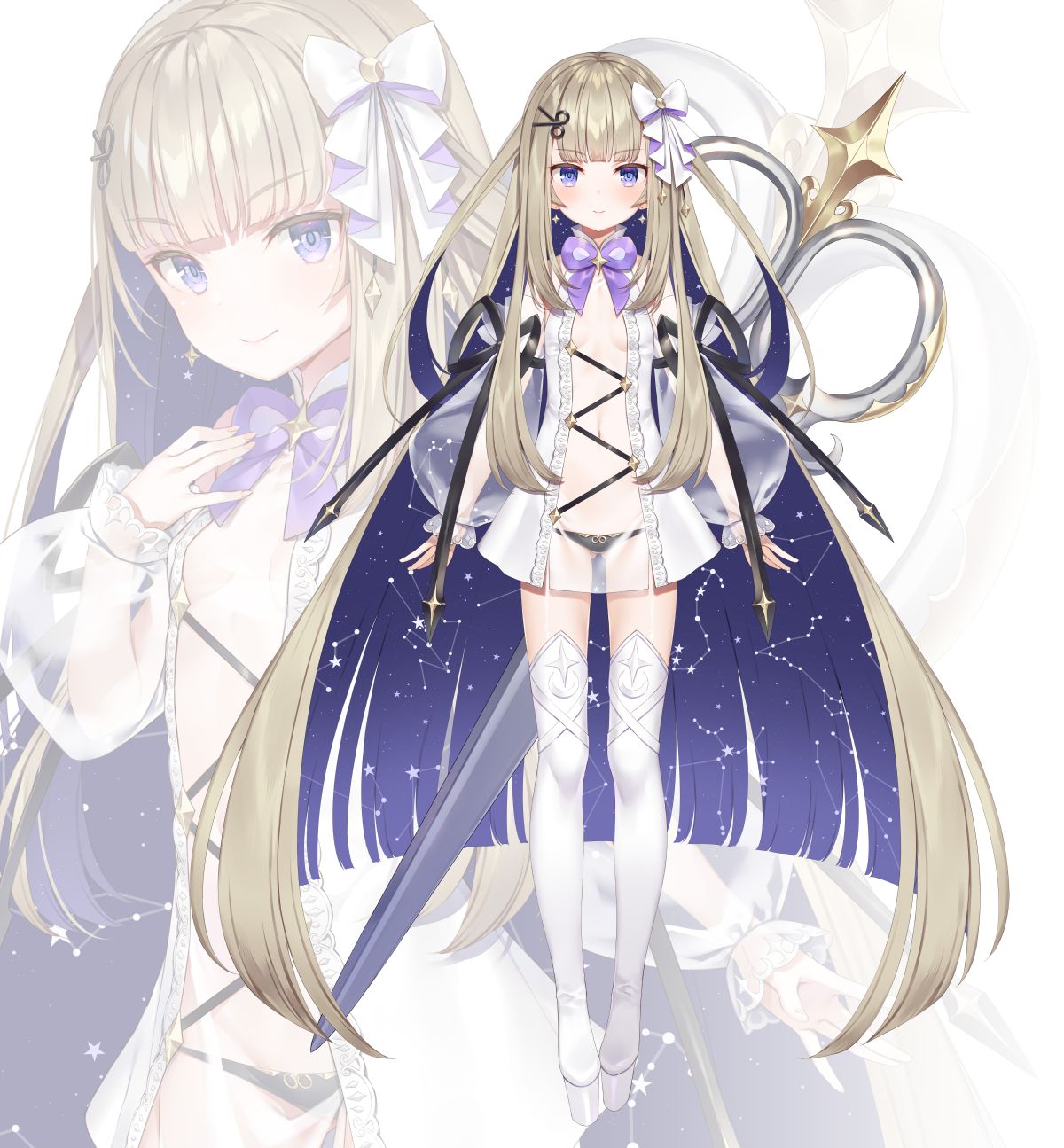 Shiina Amanogawa - Full Body