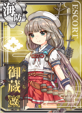 Mikura - Full Body