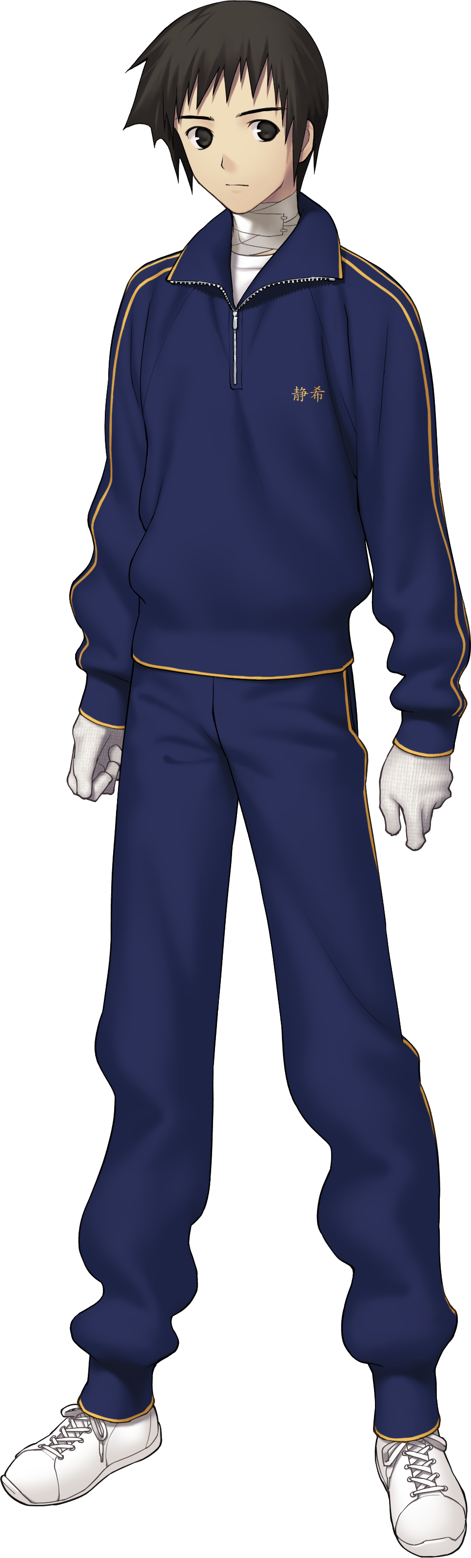 Shizuki Soujuurou - Full Body