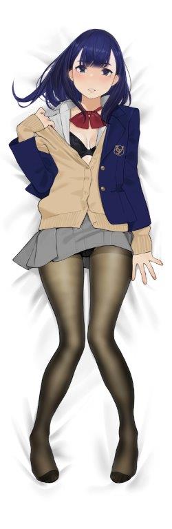 Nakabeni Yua - Full Body