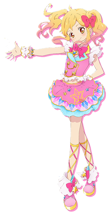 Nijino Yume - Full Body