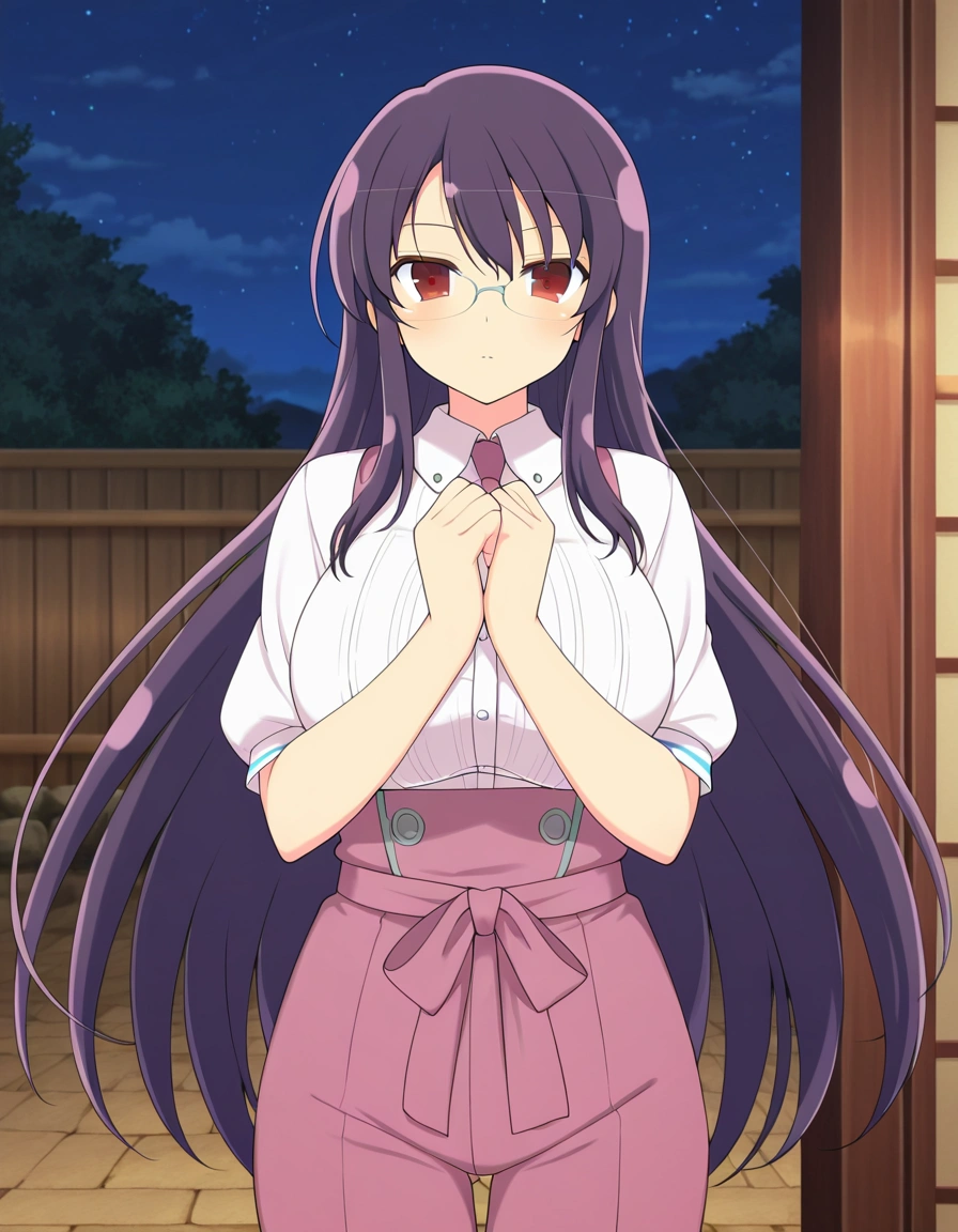 Rin