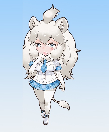 White Lion - Full Body