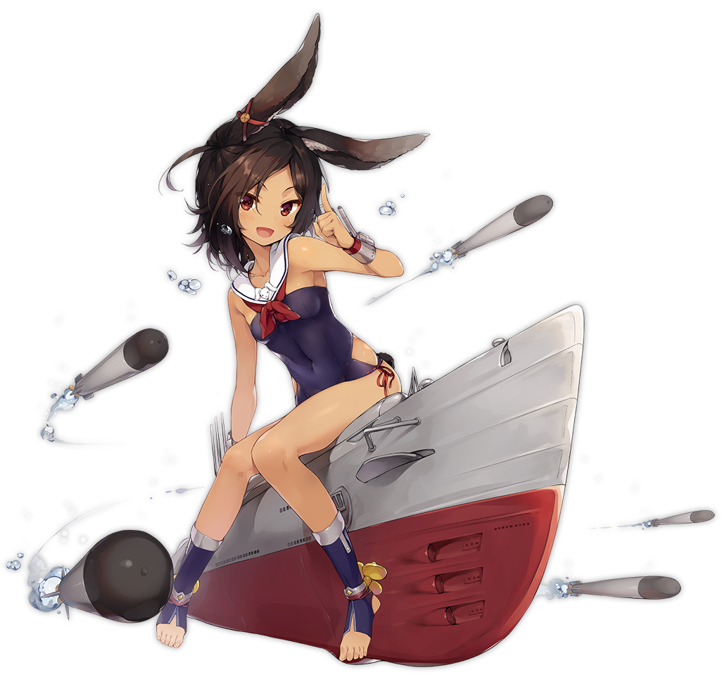 I-26 - Full Body