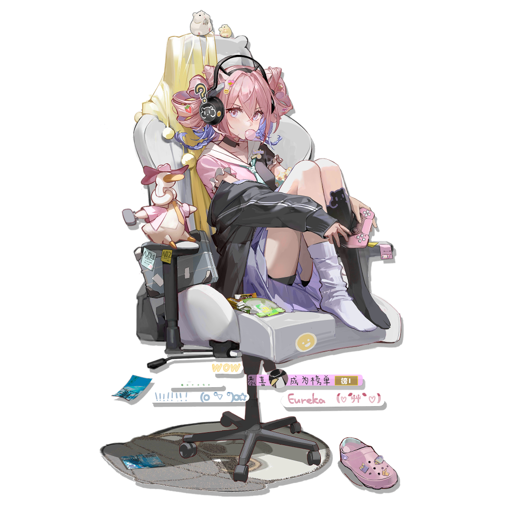 U-Official - Full Body
