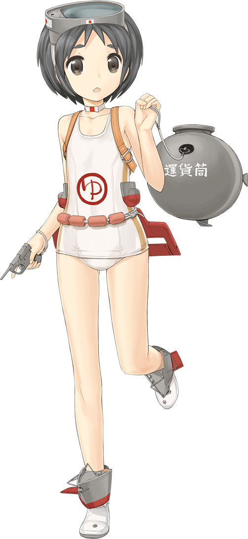 Maru-yu - Full Body