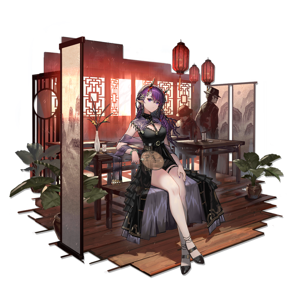 Lava - Full Body