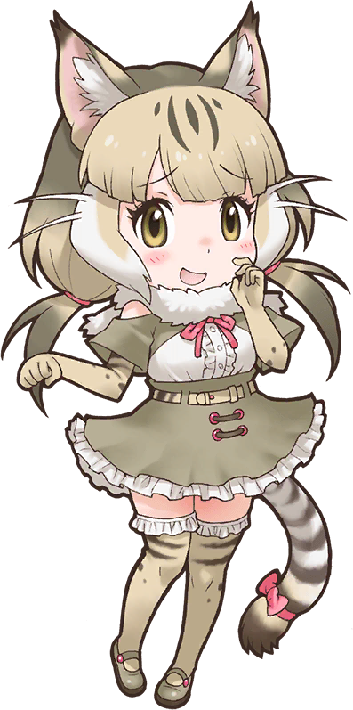 Jungle Cat - Full Body