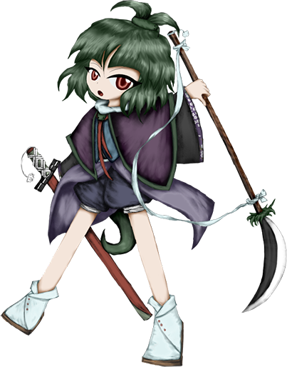 Adagumo no Saragimaru - Full Body