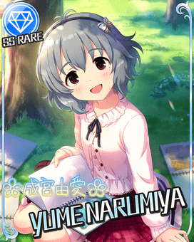 Yume Narumiya - Full Body