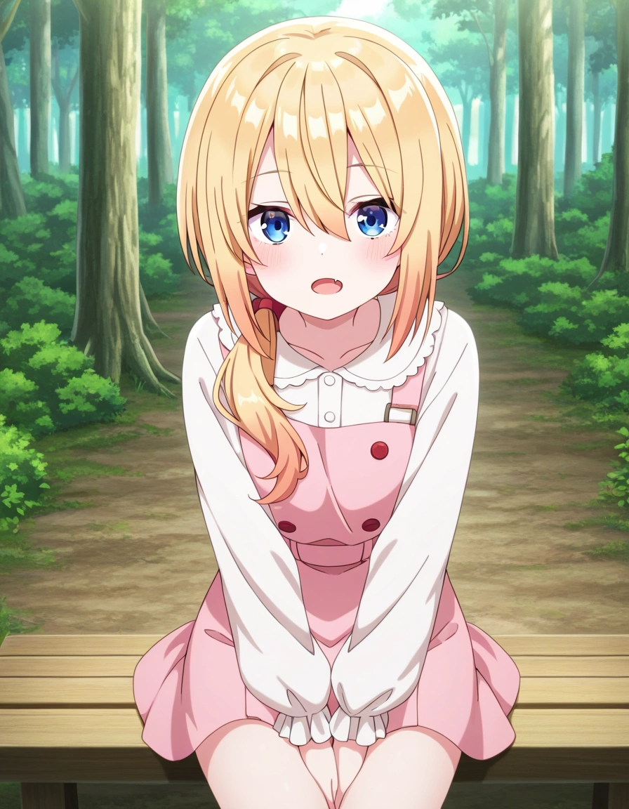 Inumachi Shiina