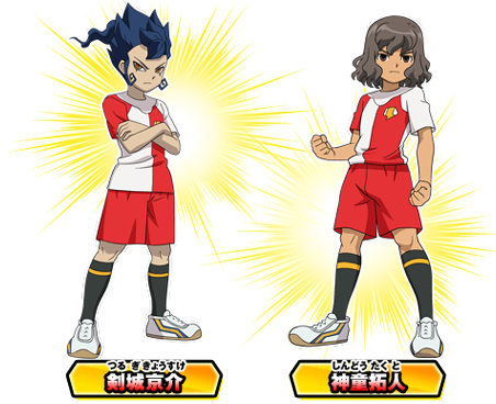Shindou Takuto - Full Body