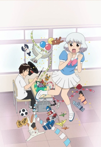 Seki Toshinari - Full Body