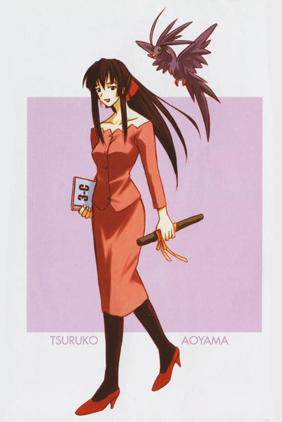 Aoyama Tsuruko - Full Body