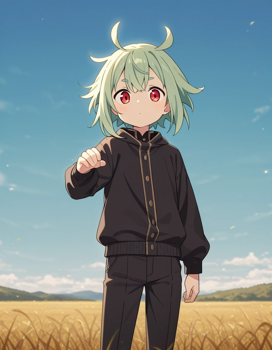 Atori