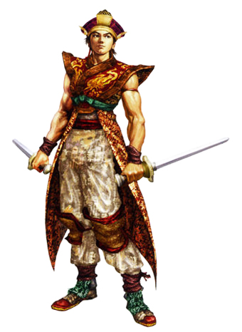 Lu Xun - Full Body