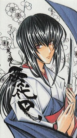 Yukishiro Tomoe - Full Body