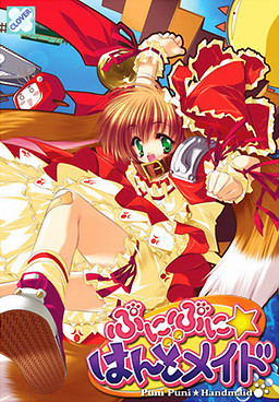 Pochiko - Full Body