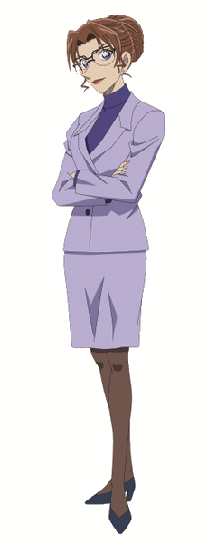 Kisaki Eri - Full Body