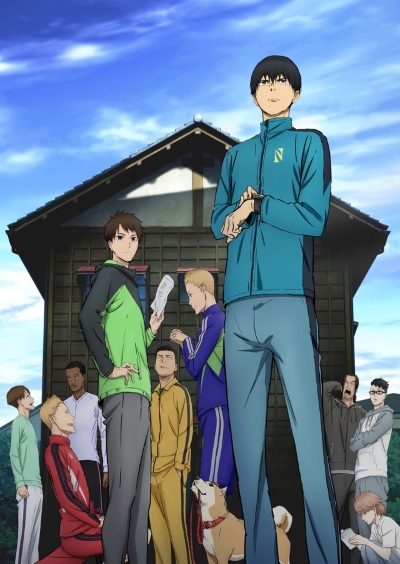 Kiyose Rie - Full Body