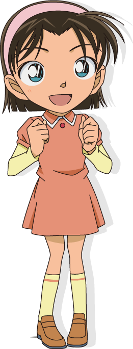 Yoshida Ayumi - Full Body