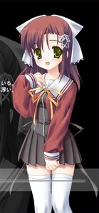 Akisaka Natsuki - Full Body