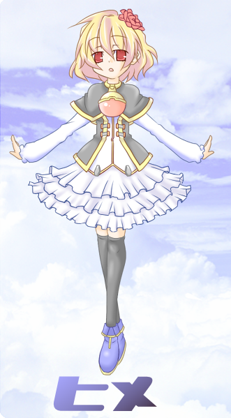 Hime - Full Body