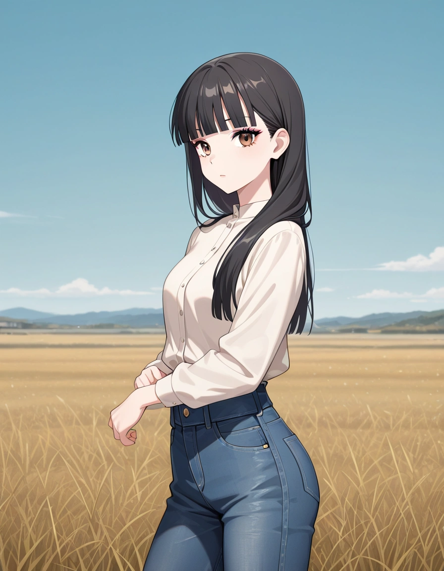 Hyein