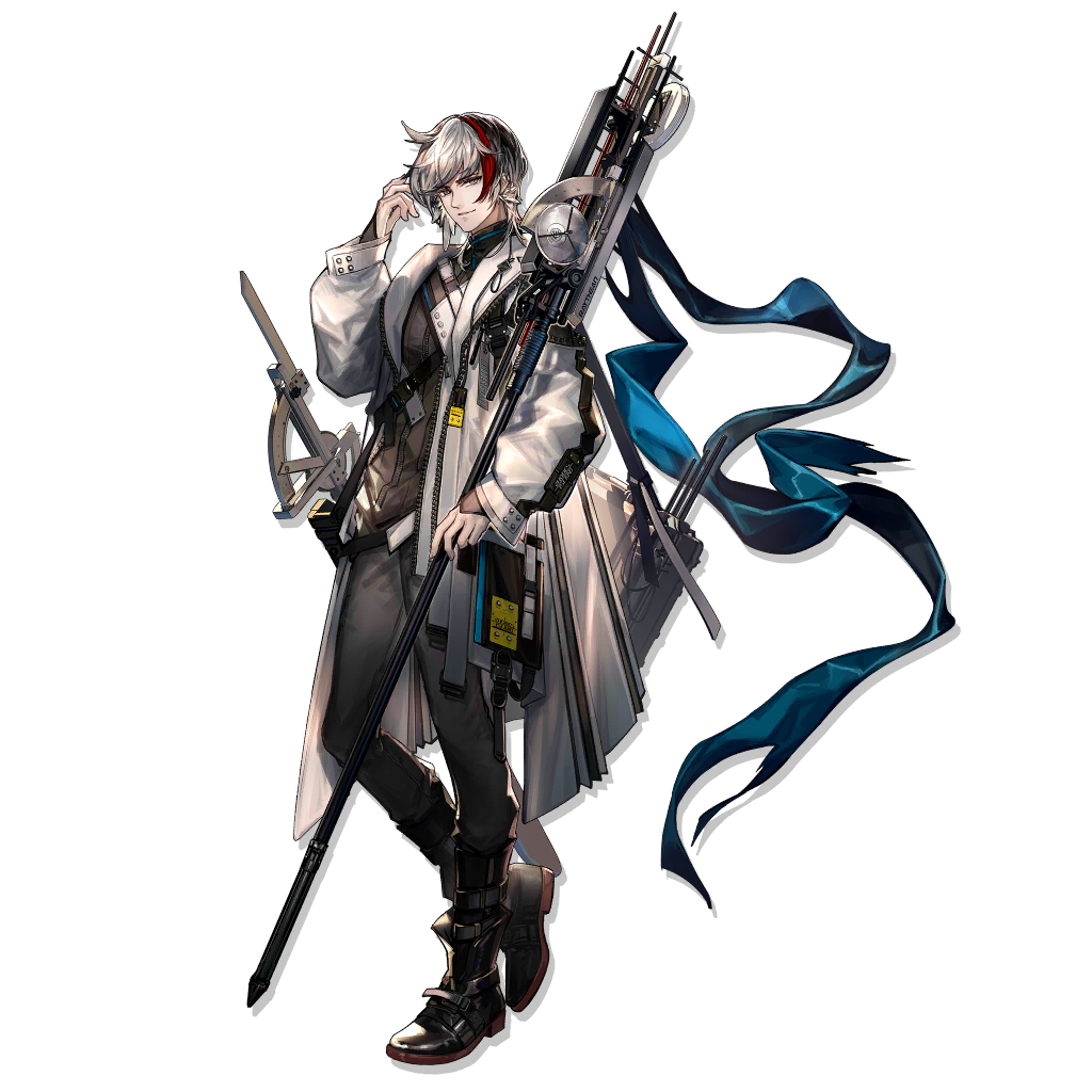 Elysium - Full Body