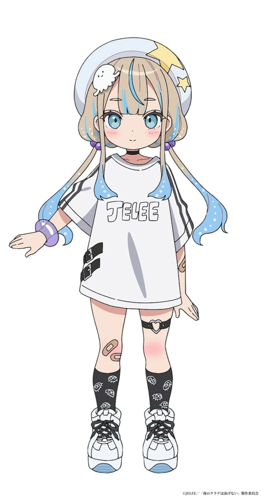 Jelee-chan - Full Body