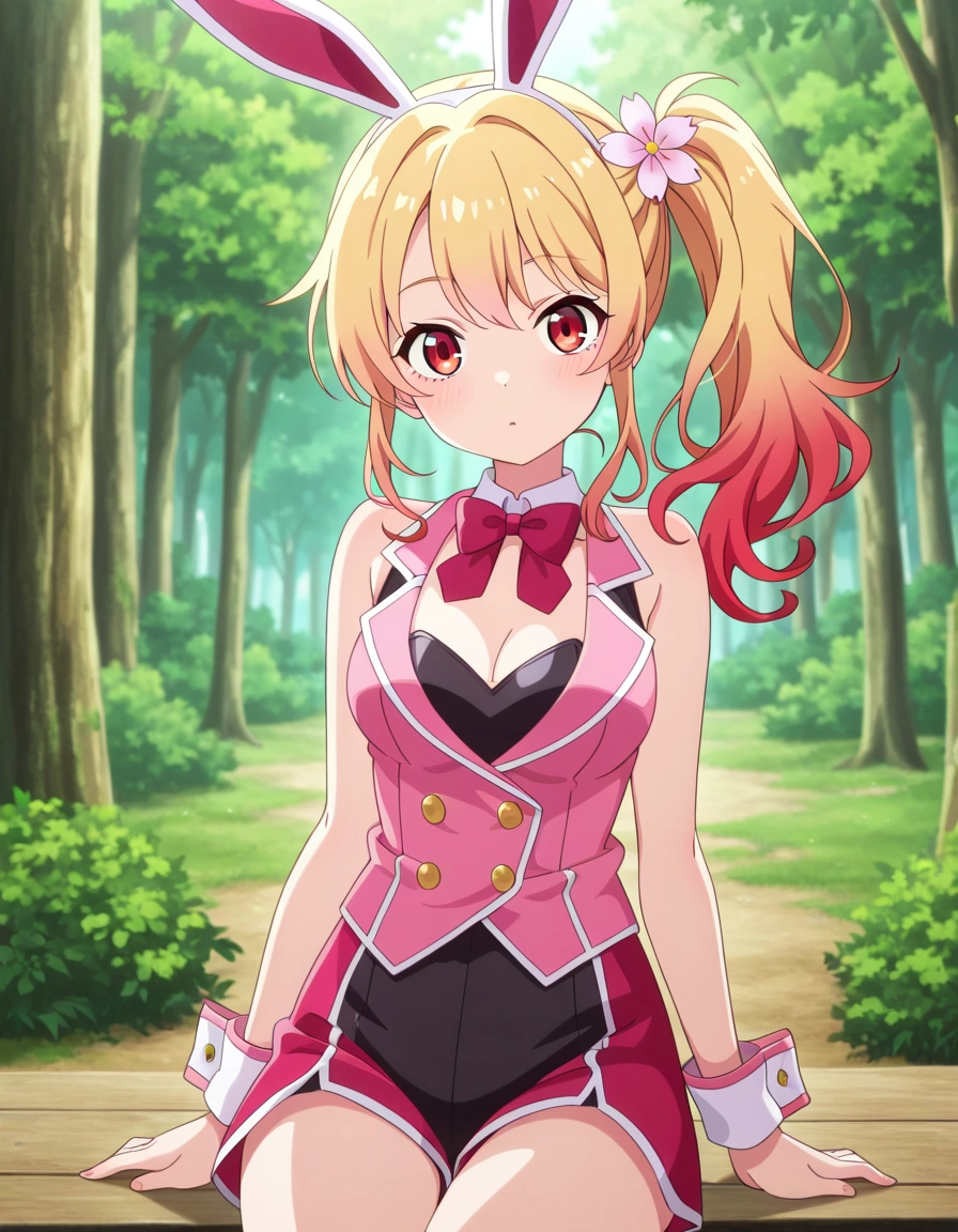 Rin
