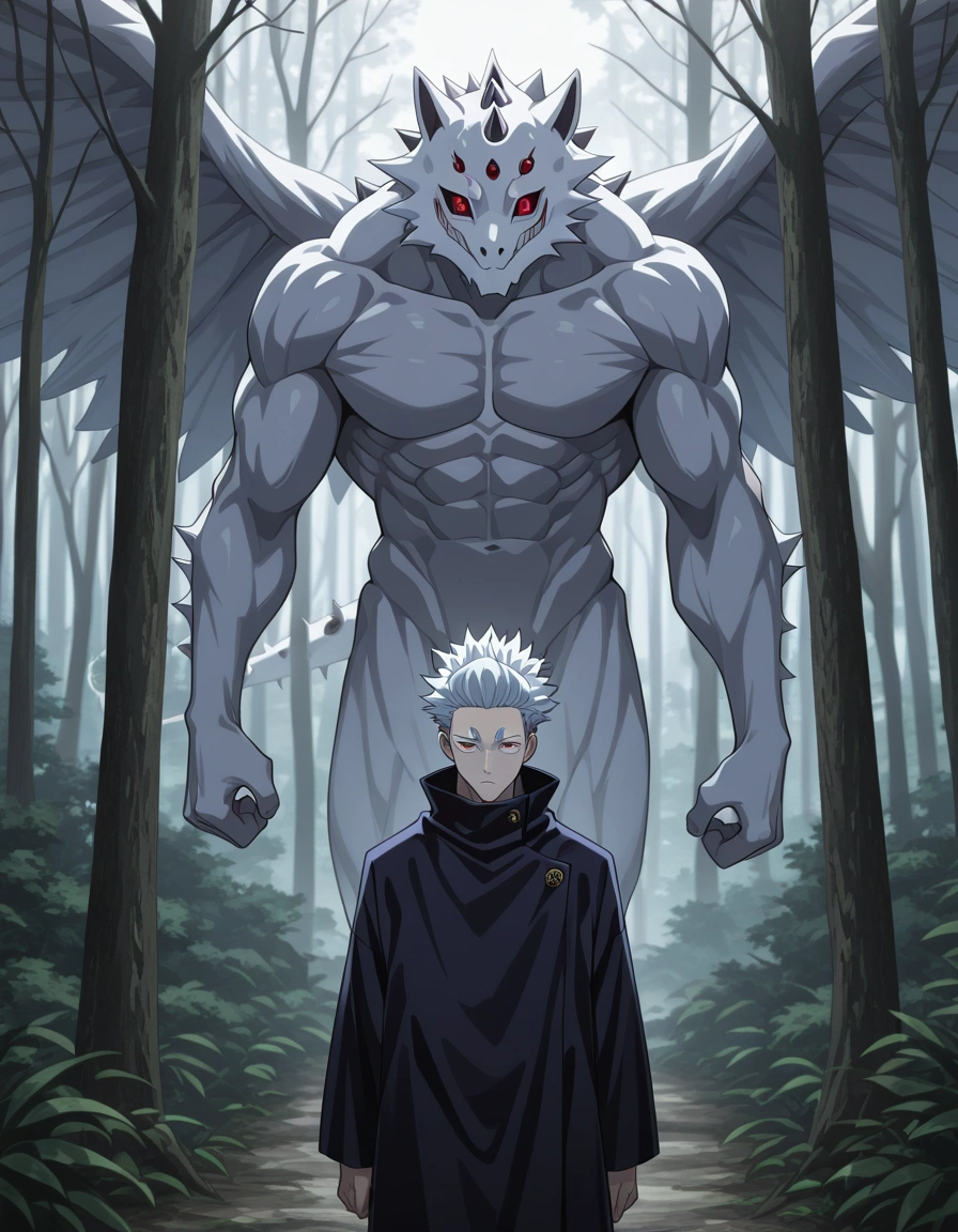Dagon