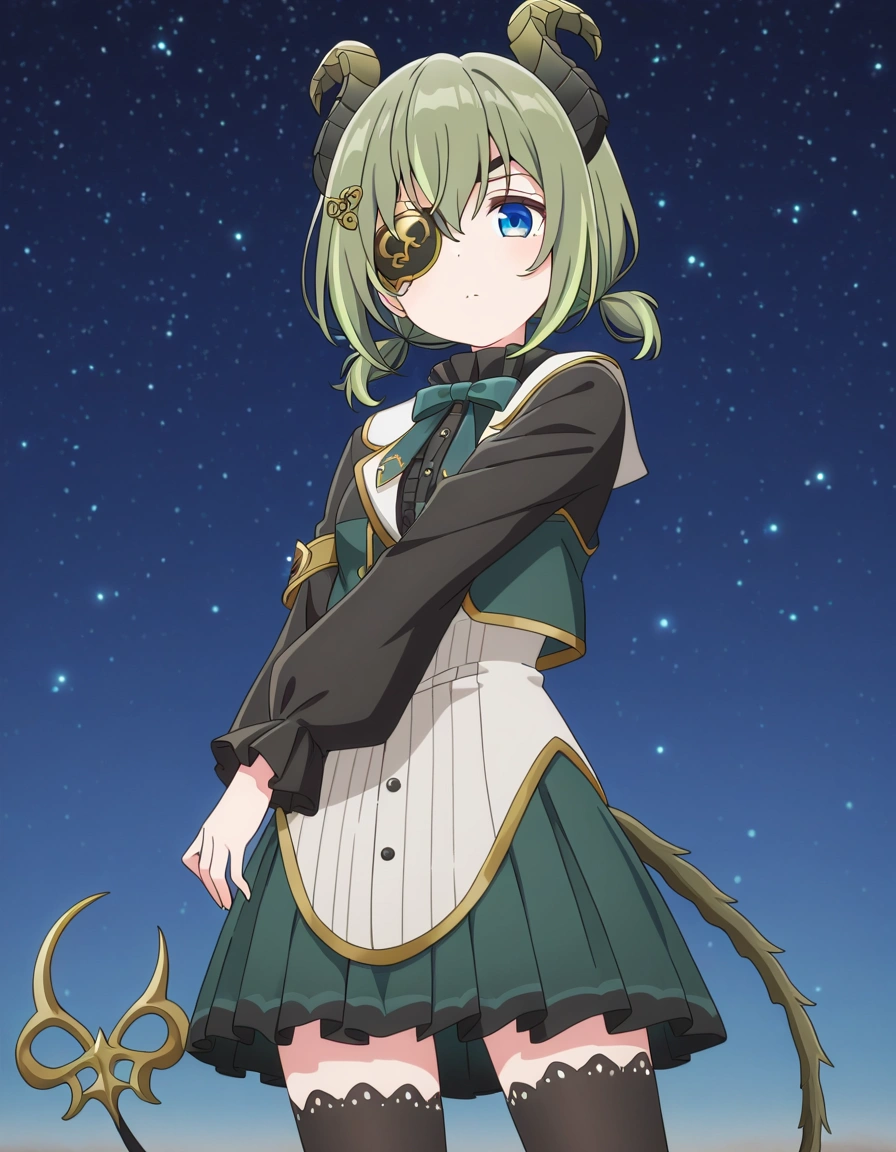 Sekishiro Mico