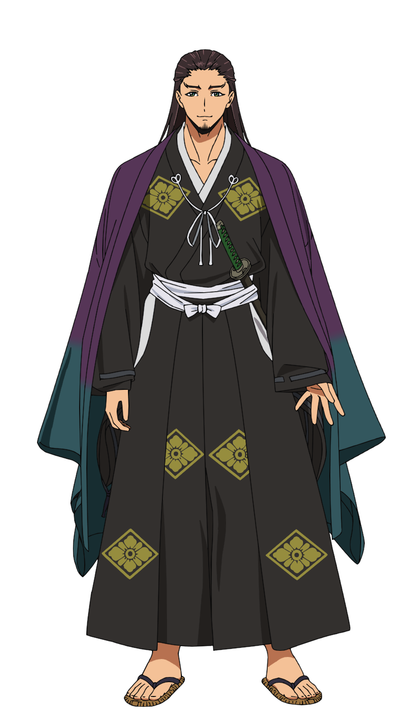 Ashikaga Takauji - Full Body