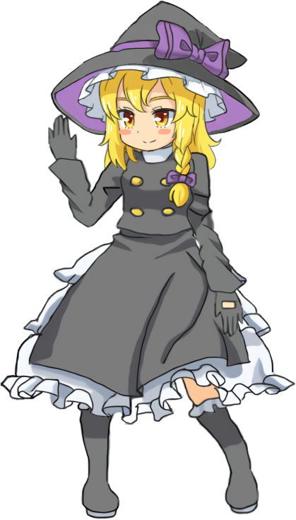 Yamin - Full Body