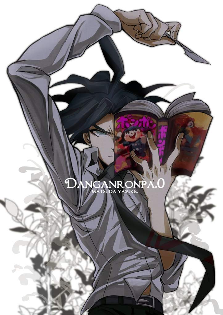 Matsuda Yasuke - Full Body