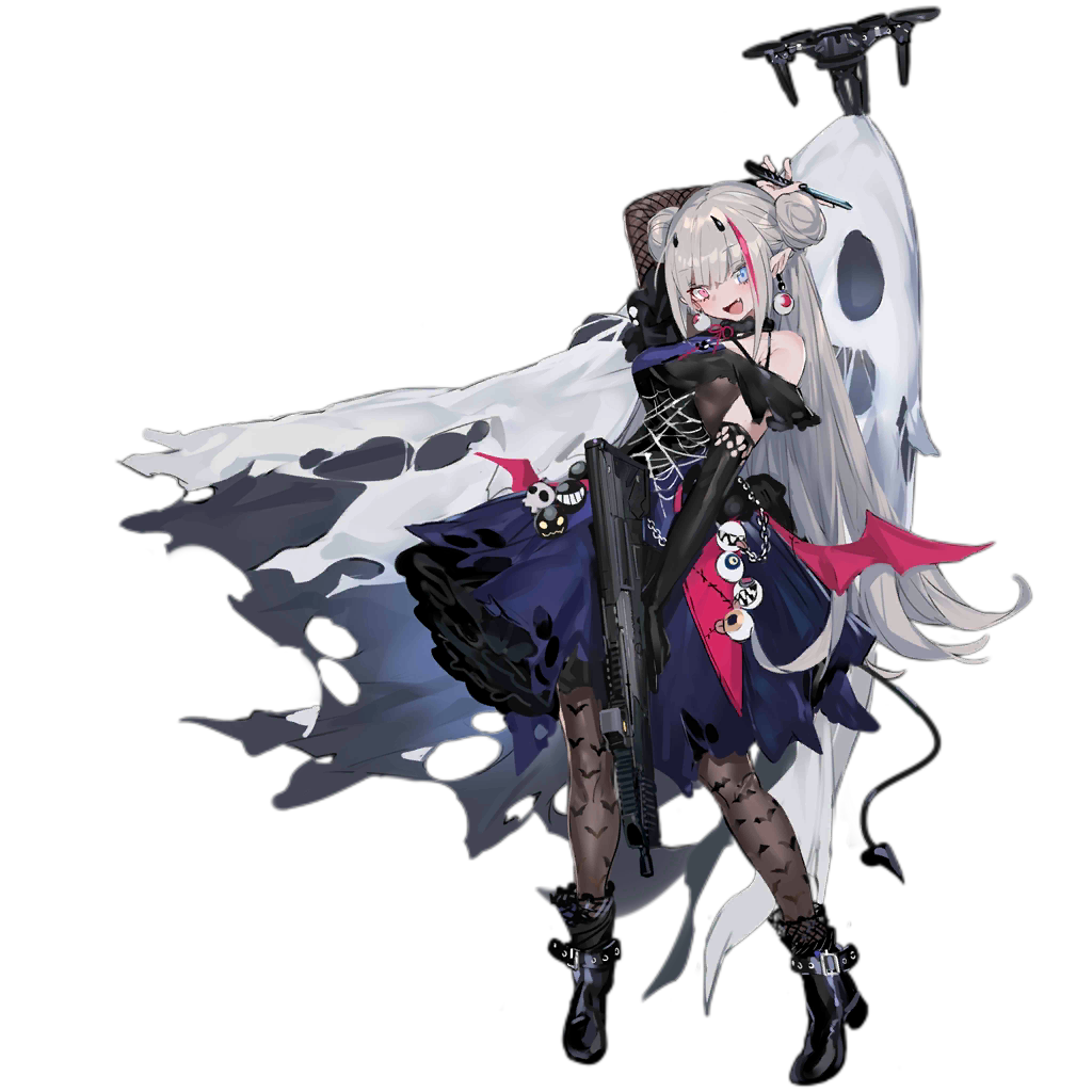 MDR - Full Body