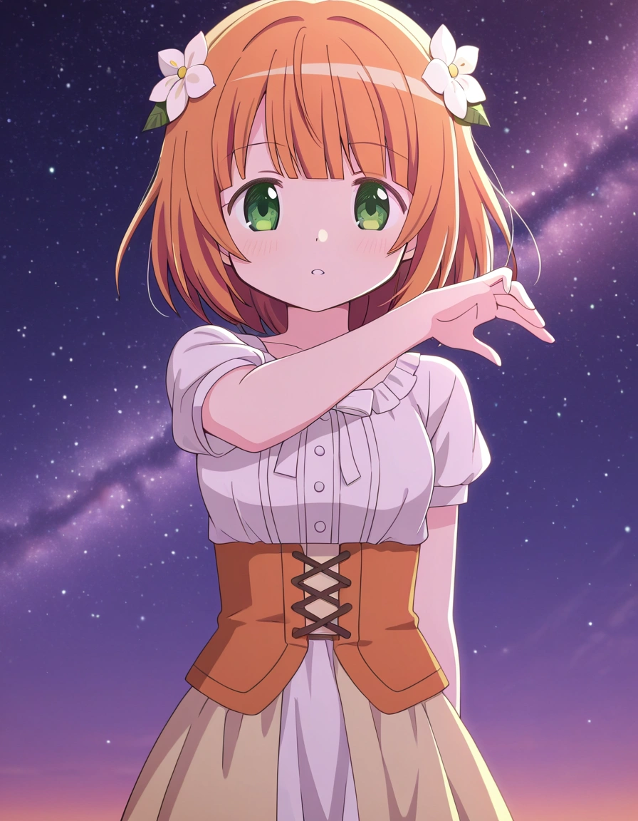 Konomi Haruna
