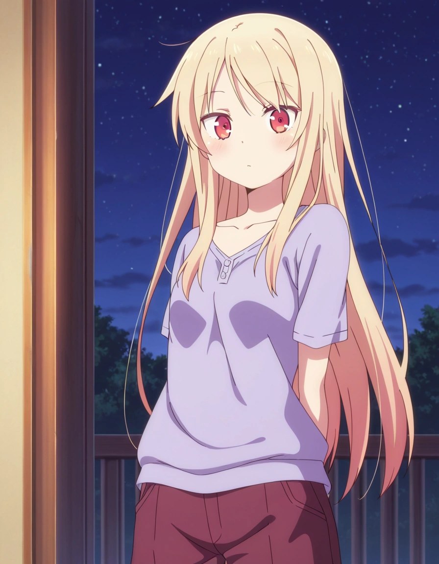Shiina Mashiro