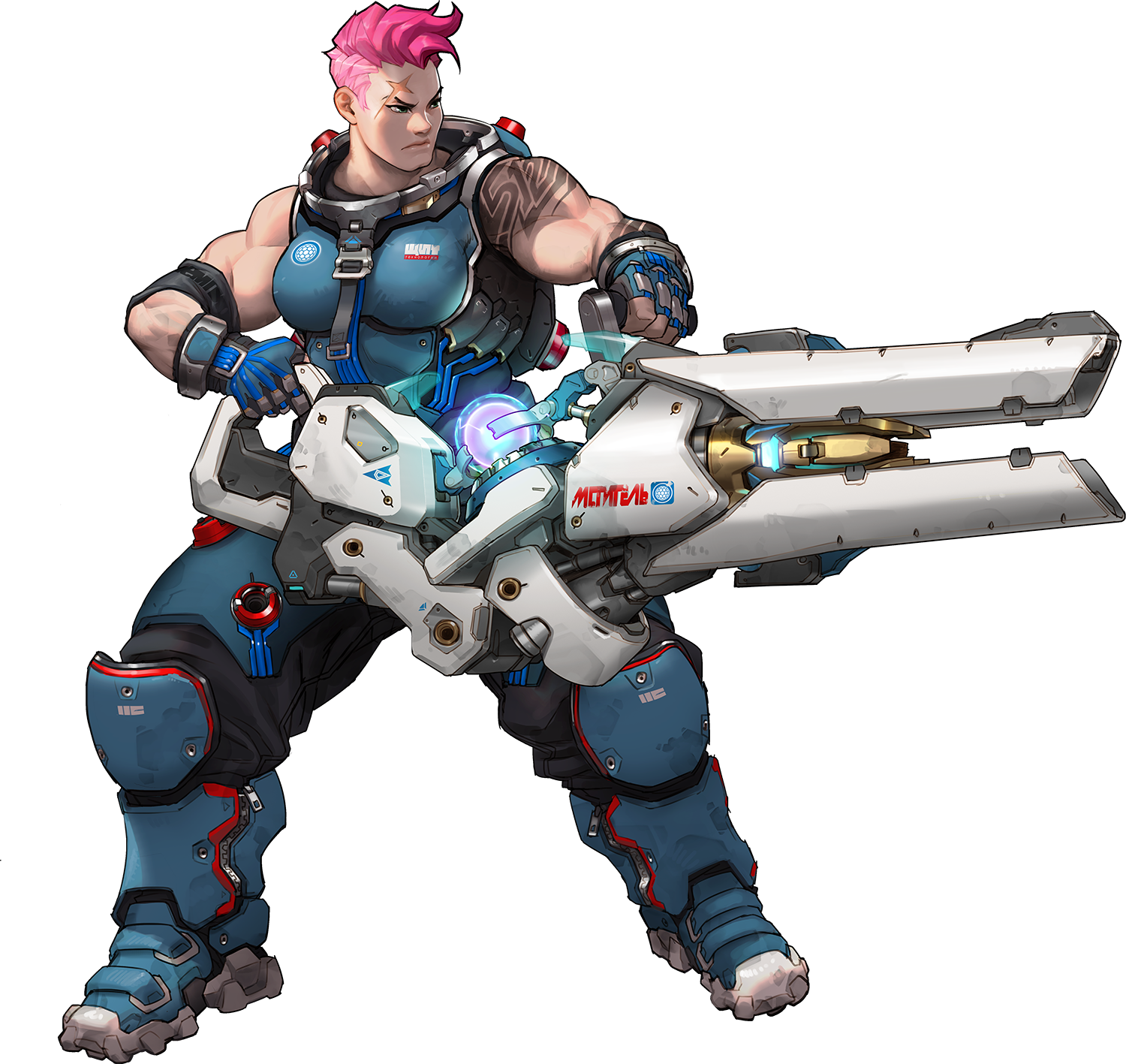 Zarya - Full Body