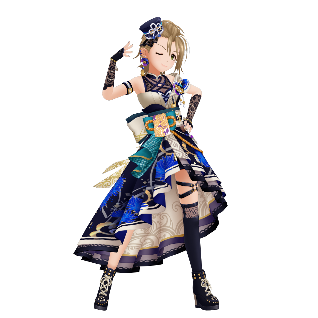 Kotomiya Chitose - Full Body