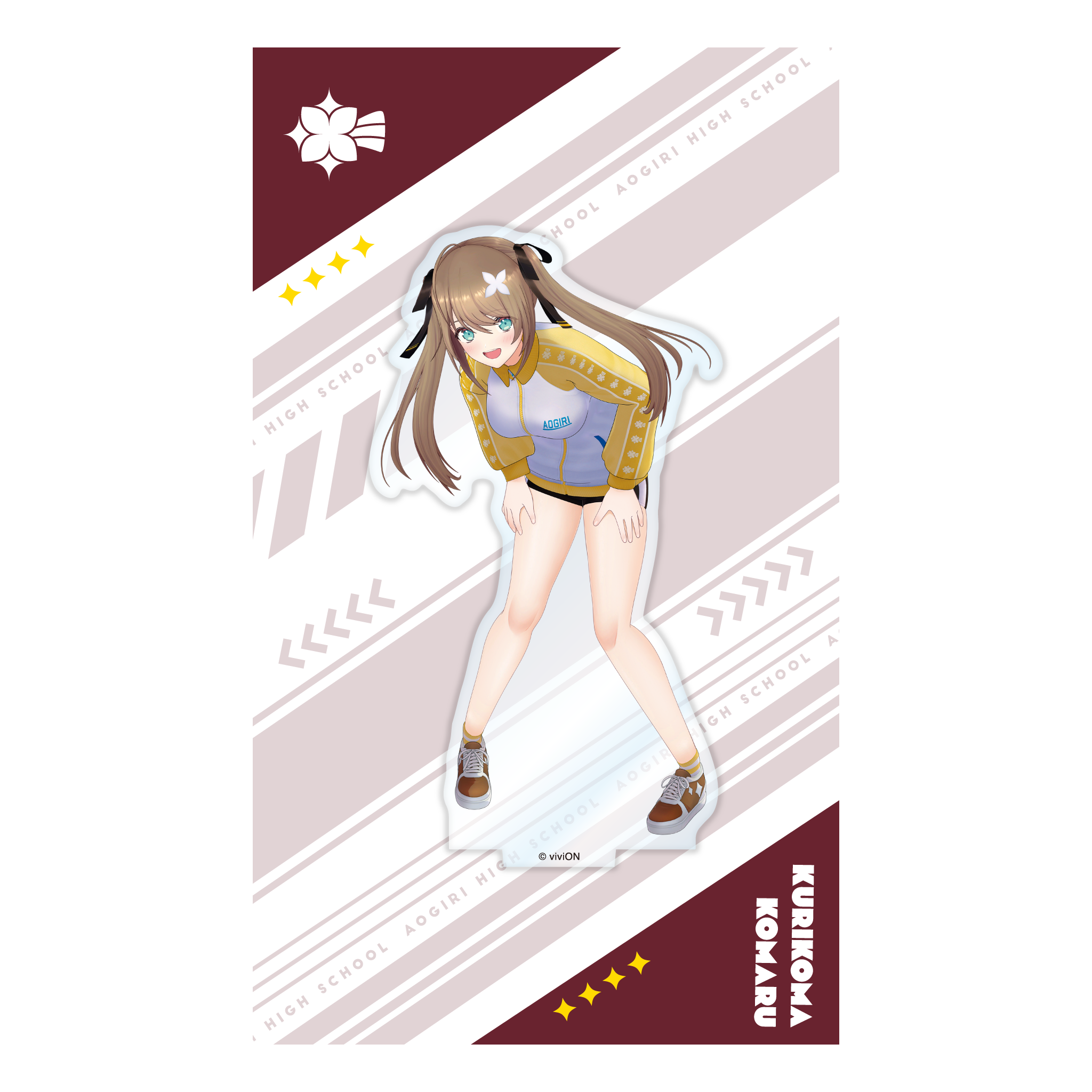 Kurikoma Komaru - Full Body