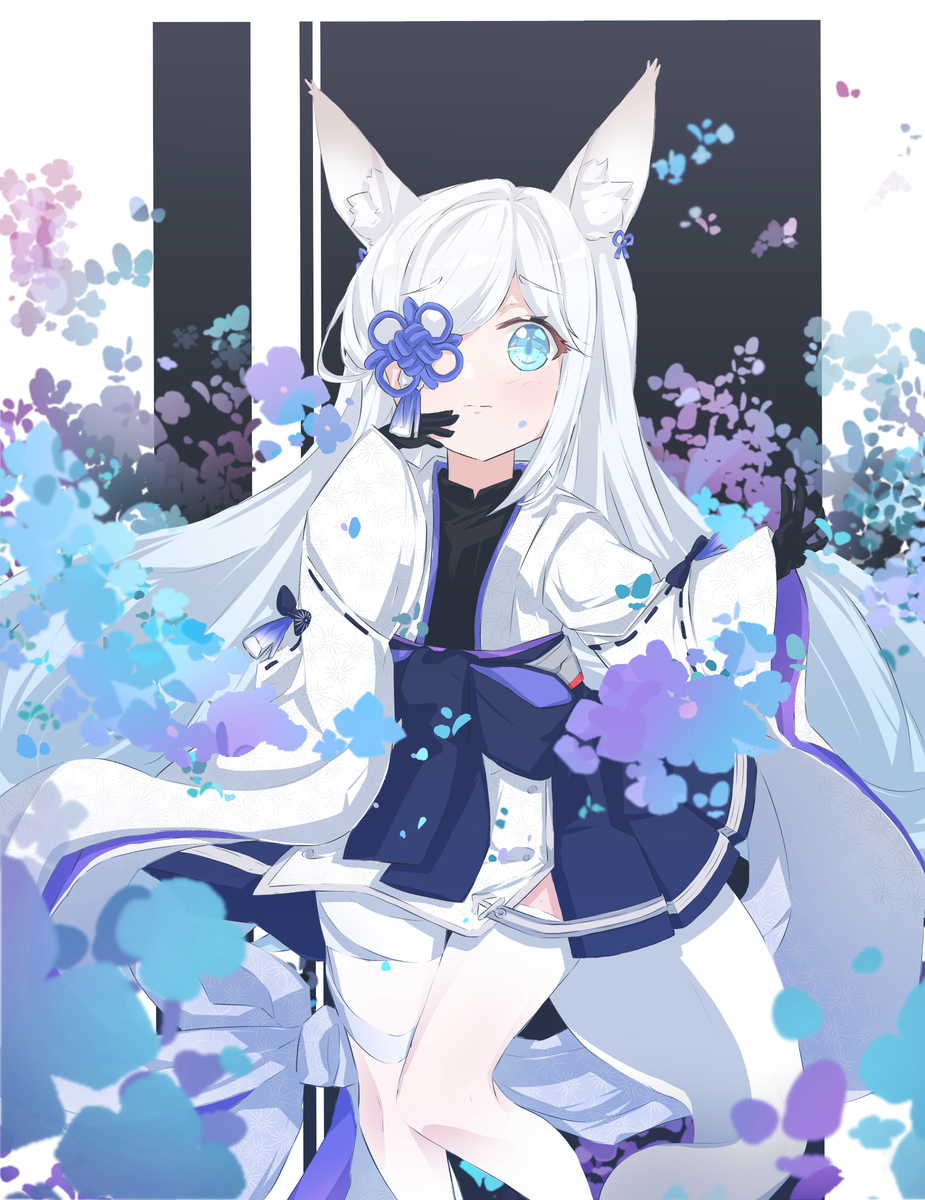 Kasumi - Full Body