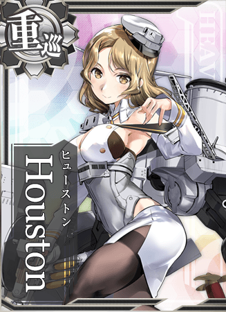 Houston - Full Body