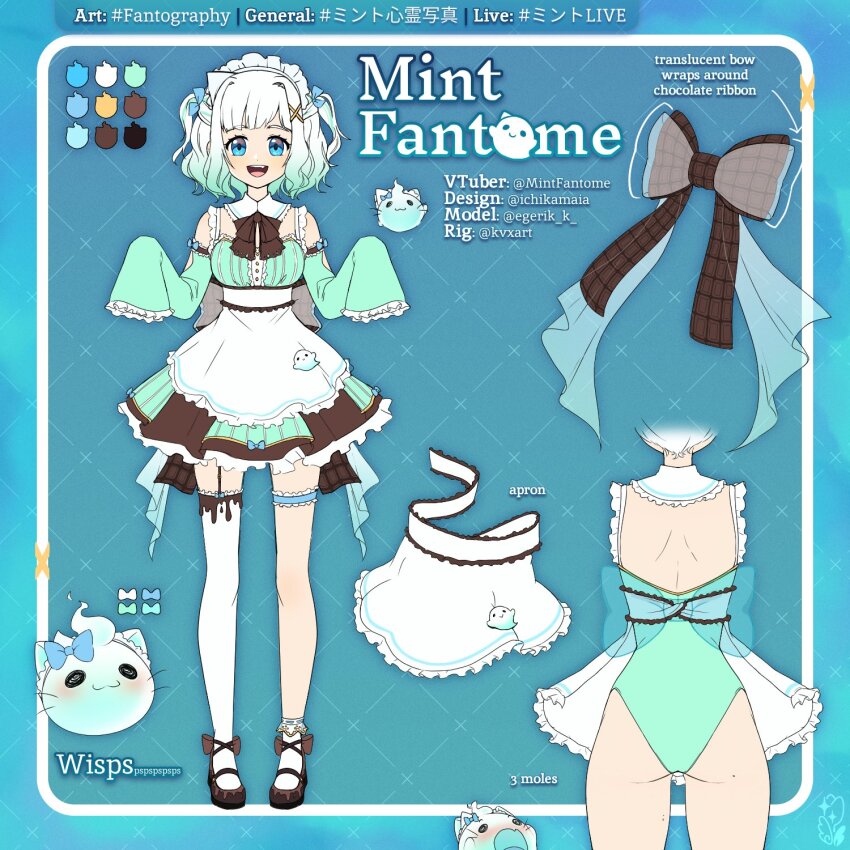 Maia Ichika - Full Body